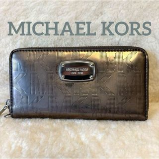 マイケルコース(Michael Kors)の⭐️ MICHAEL KORS ⭐️ マイケルコース ロゴエンブレム 長財布(財布)