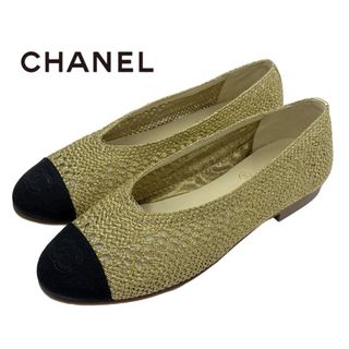 シャネル モカシンの通販 500点以上 | CHANELを買うならラクマ シャネル モカシンの通販 500点以上 | CHANELを買うならラクマ