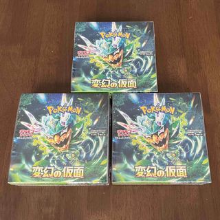 ポケモン(ポケモン)のポケモンカード　変幻の仮面×3　クリムゾンヘイズ×3 計6BOX(Box/デッキ/パック)