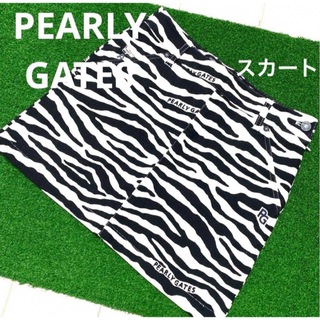 PEARLY GATES - パーリーゲイツ　ストレッチスカート　ゼブラ柄　ゴルフウェア　00サイズ