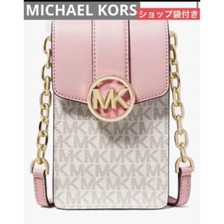 マイケルコース(Michael Kors)のマイケルコース MICHAEL KORS スマホショルダー バッグ ピンク(トートバッグ)