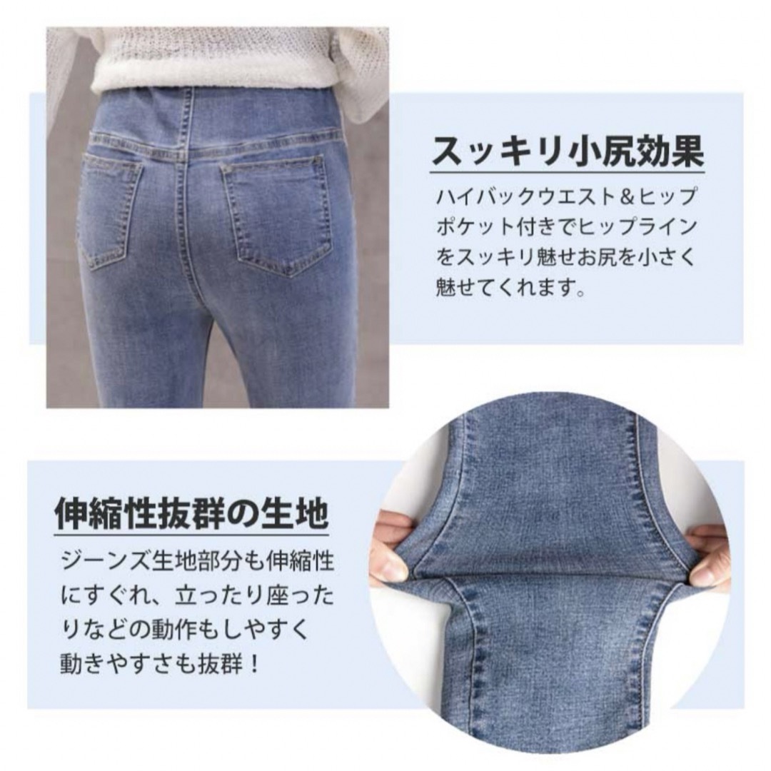 マタニティ♡デニムパンツ♡ブルー♡Lサイズ【新品未使用】 キッズ/ベビー/マタニティのマタニティ(マタニティボトムス)の商品写真