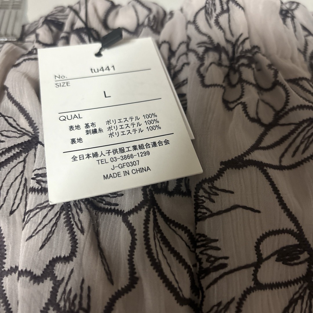 GRL 花柄刺繍フレアスカート tu441  Lサイズ　モカ レディースのスカート(ロングスカート)の商品写真