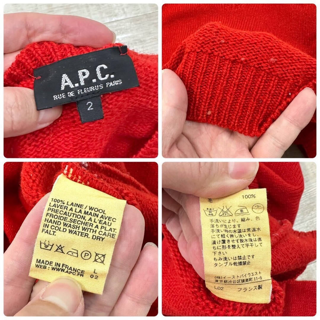 A.P.C(アーペーセー)の90s 00s Vintage A.P.C. Vネック プルオーバー ニット 2 メンズのトップス(ニット/セーター)の商品写真