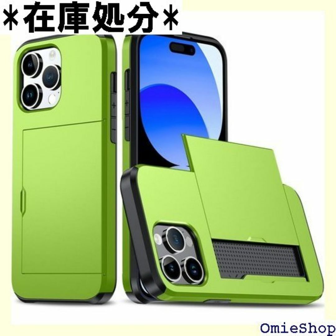 iPhone15 ケース 背面カード 収納 スライド式 ス roMax 2312 スマホ/家電/カメラのスマホ/家電/カメラ その他(その他)の商品写真