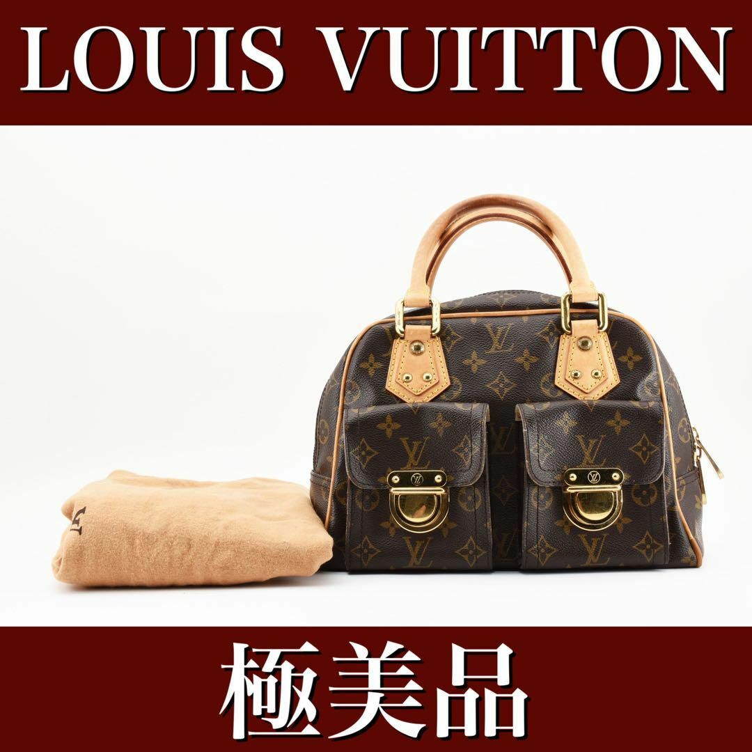 LOUIS VUITTON(ルイヴィトン)の極美品　ルイヴィトン　マンハッタン　モノグラム　トートバッグ　23122503 レディースのバッグ(ハンドバッグ)の商品写真