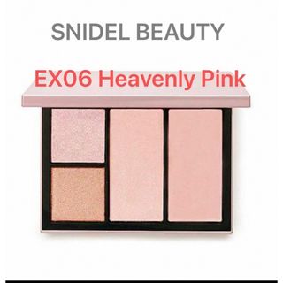 スナイデル(SNIDEL)のスナイデルビューティ　フェイススタイリスト　EX06 Heavenly Pink(アイシャドウ)