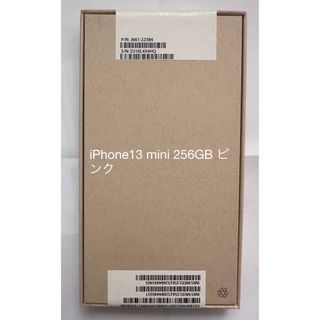 アイフォーン(iPhone)のiPhone13 mini 256GB ピンク(スマートフォン本体)