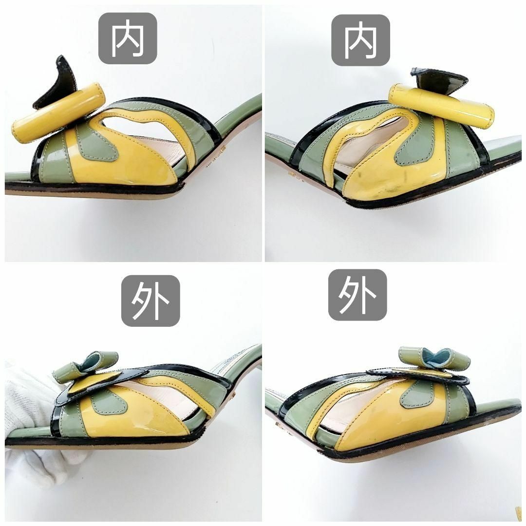 PRADA - 激レア プラダ サンダル グリーン イエロー 超希少 PRADA - 激レア プラダ サンダル グリーン イエロー 超希少