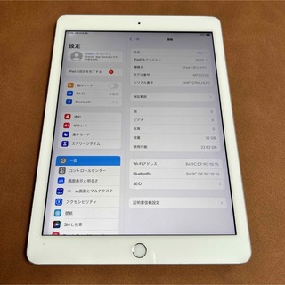 アイパッド(iPad)の7465 iPad5 第5世代 32GB WIFIモデル(タブレット)