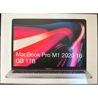 アップル(Apple)のMacBook Pro M1 2020 16GB 1TB(ノートPC)