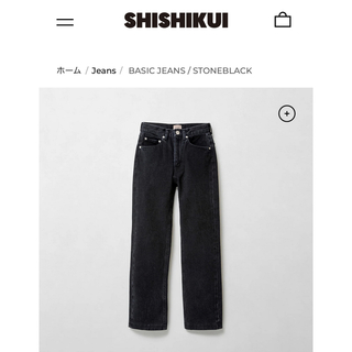 THE SHISHIKUI  BASIC JEANS  23 裾直し済(デニム/ジーンズ)