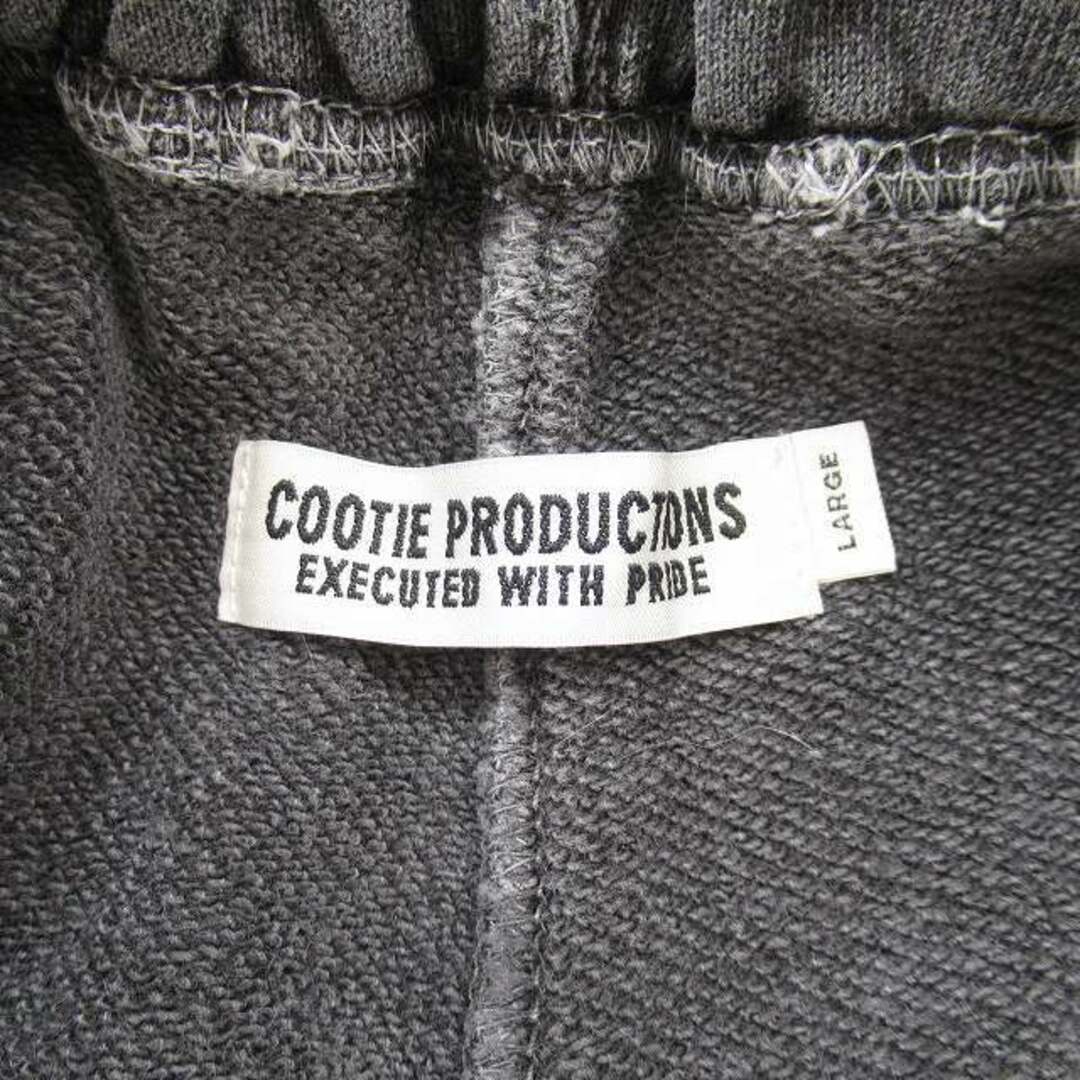 COOTIE(クーティー)の美品 23aw クーティー ピグメントダイオープンエンドヤーン スウェットパンツ メンズのパンツ(スラックス)の商品写真