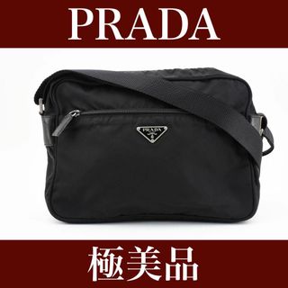 プラダ(PRADA)の極美品　PRADA プラダ　ショルダー　ポコノ　カメラバッグ24030109(ショルダーバッグ)