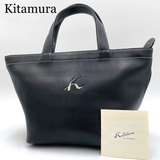 Kitamura - 美品✨Kitamura キタムラ　底可変タイプ　2way トートバッグ　レザー