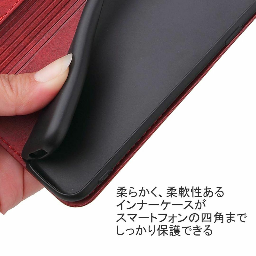 【サイズ:arrwowBe4F-41A_色:レッド】arrows Be4 F-4 スマホ/家電/カメラのスマホアクセサリー(その他)の商品写真