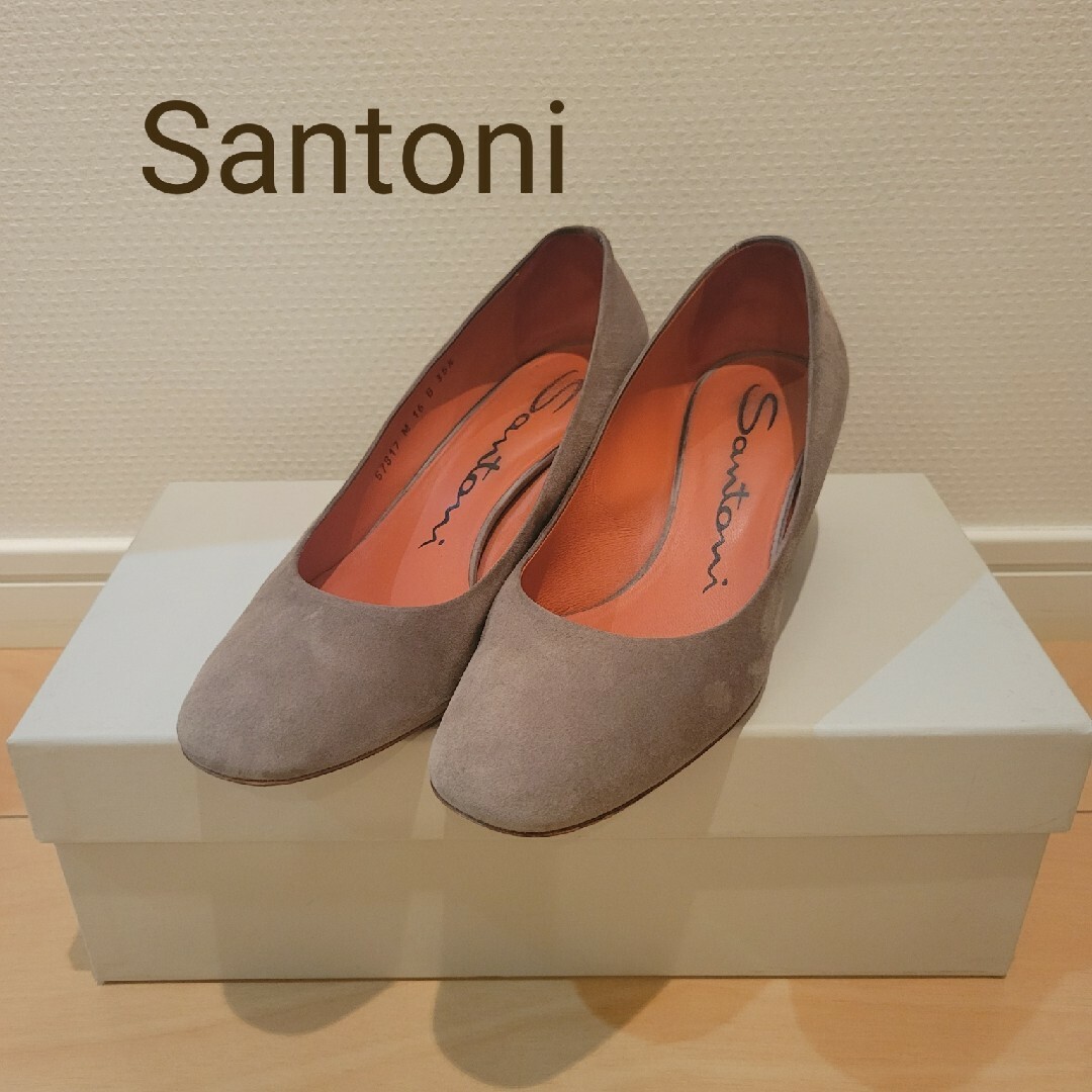 Santoni(サントーニ)の❤️美品❤️【Santoni】23㎝スエードパンプス レディースの靴/シューズ(ハイヒール/パンプス)の商品写真