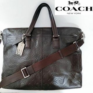 コーチ(COACH)のコーチ　ビジネスバッグ　ブラウン　レザー　シグネチャー　ヴィンテージ　大容量(ビジネスバッグ)