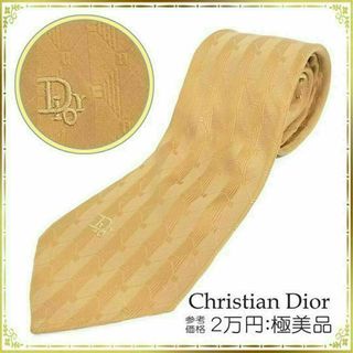 クリスチャンディオール(Christian Dior)の【全額返金保証・送料無料】ディオールのネクタイ・正規品・極美品・ヴィンテージ(ネクタイ)