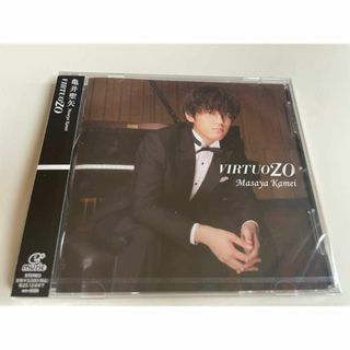 1 CD 亀井聖矢 VIRTUOZO 4582552480302