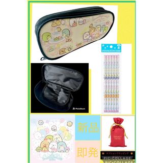 すみっコぐらし　筆箱＆鉛筆6本セット　出品(キャラクターグッズ)