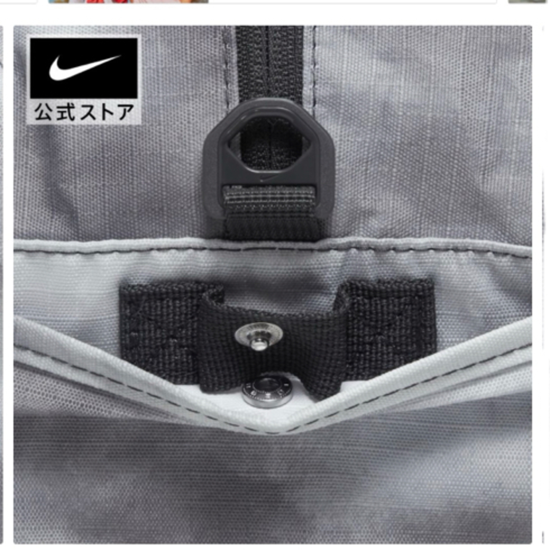 NIKE(ナイキ)のナイキ  NIKE ボストンバッグ、旅行バック、ジムバック レディースのバッグ(ボストンバッグ)の商品写真