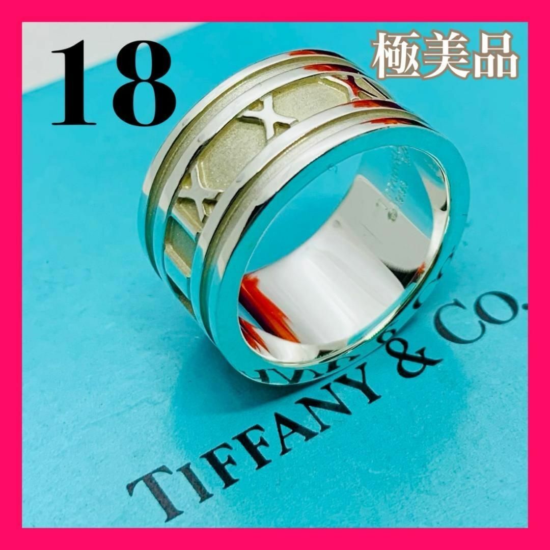 Tiffany & Co.(ティファニー)のC269 極美品 ティファニー アトラス リング ワイド 指輪 18 号 SV レディースのアクセサリー(リング(指輪))の商品写真