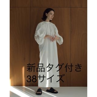 トゥデイフル(TODAYFUL)の新品未使用タグ付きanuke Cutwork Embroidery Dress (ロングワンピース/マキシワンピース)