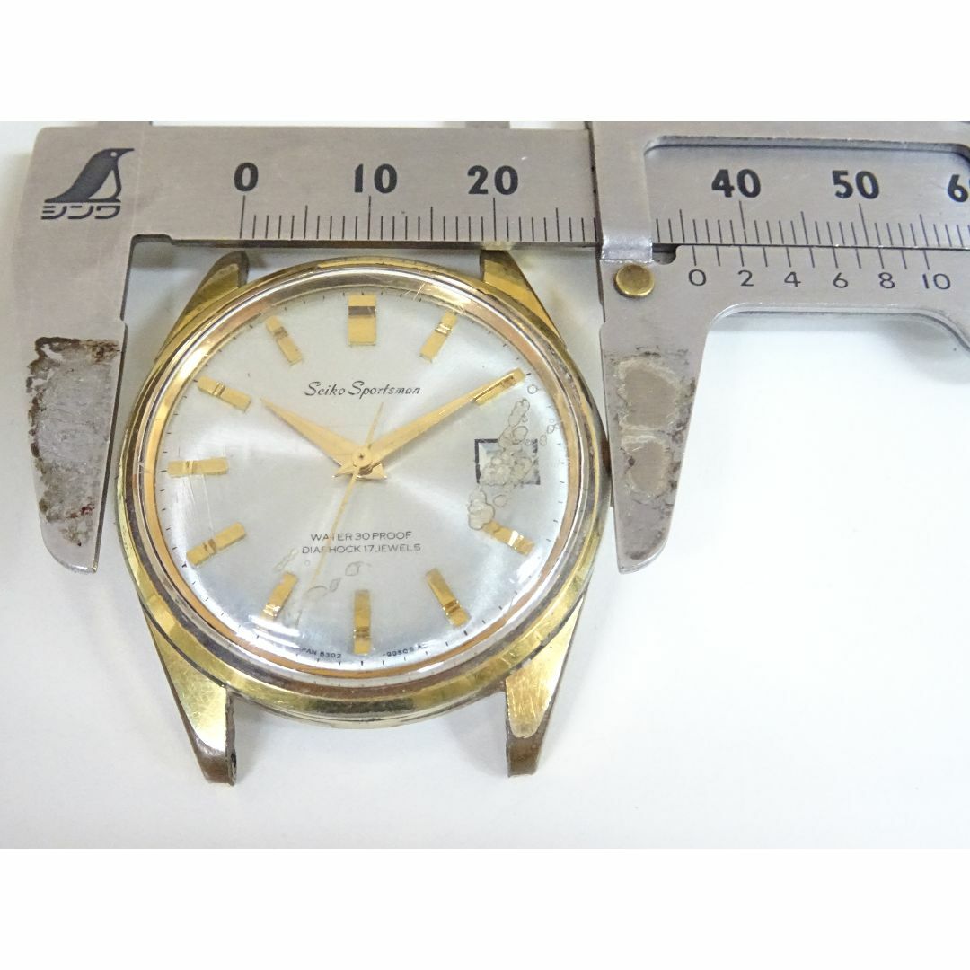 SEIKO(セイコー)のM池119 / SEIKO Sportsman 腕時計 手巻き デイト 稼働 メンズの時計(腕時計(アナログ))の商品写真