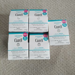 Curel - キュレル モイストリペアアイクリーム 25g　5セット