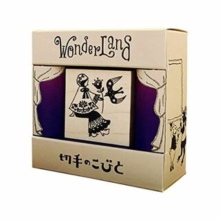 【人気商品】ベクトカルチャー(Vectculture) 切手のこびと Wonde(その他)