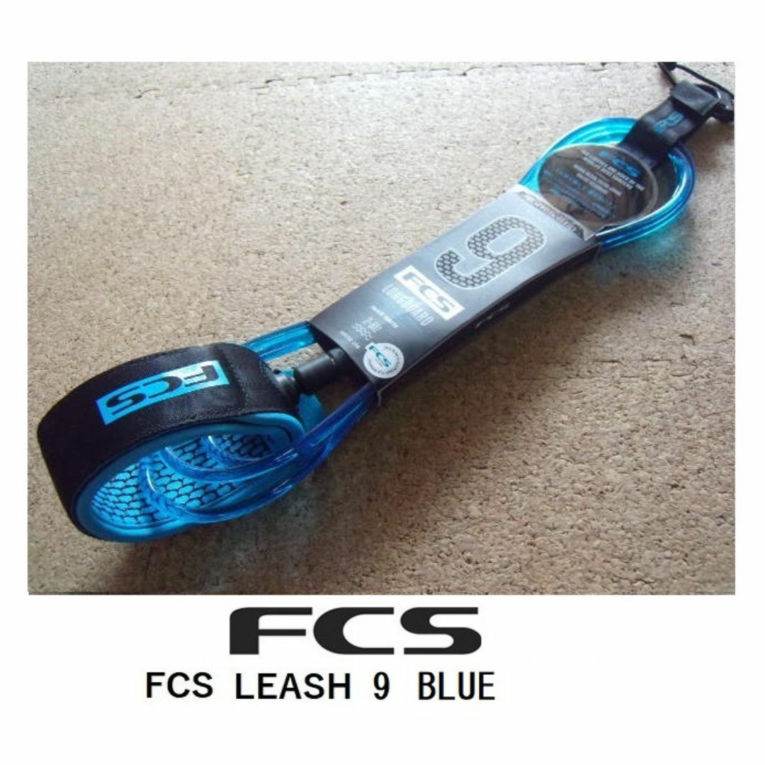 FCS ALL ROUND Leash 9ft　クロ ・ブルー　ヒザ用 スポーツ/アウトドアのスポーツ/アウトドア その他(サーフィン)の商品写真