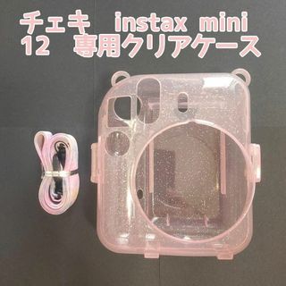 チェキ　instax mini 12　クリアケース　デコシール付　ラメ　ピンク(フィルムカメラ)