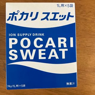 オオツカセイヤク(大塚製薬)の⭐️大塚製薬・ポカリスエット75袋＋5袋/熱中症対策⭐️(その他)