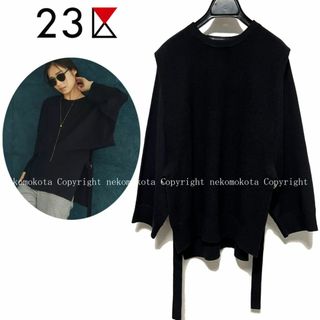 23区 - 23区 ツインニットクロップドニットベスト 32 黒 ウール 23区 - 23区 ツインニットクロップドニットベスト 32 黒 ウール