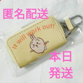 ちいかわ - 新品　ちいかわ　キーケース　うさぎ