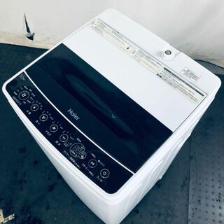 ★送料・設置無料★ 中古 中型洗濯機 ハイアール (No.7722)(洗濯機)
