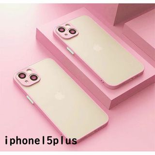 iphone15plusケース  マット ピンク 163(iPhoneケース)