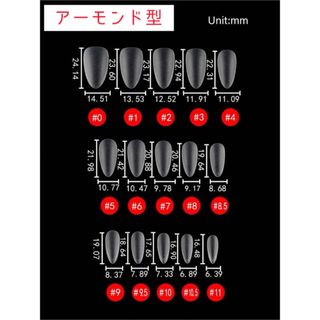 【スピード発送】オーダー　ネイルチップ　マグネット　ミラー　アシメ　ニュアンス コスメ/美容のネイル(つけ爪/ネイルチップ)の商品写真