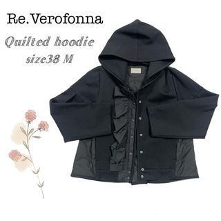 Re.Verofonna - Re.Verofonna ヴェロフォンナ　キルティングパーカー　ブラック　38