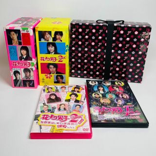 花より男子 リターンズ ファイナル 番外編 DVD コンプリートセット