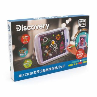 【在庫処分】Discovery 書いて光る!カラフルおえかきパッド TK011 (その他)