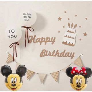 ディズニー(Disney)のミッキーミニー　バルーン　ビッグ　風船　バースデー　お誕生日　飾り　ディズニー(キャラクターグッズ)