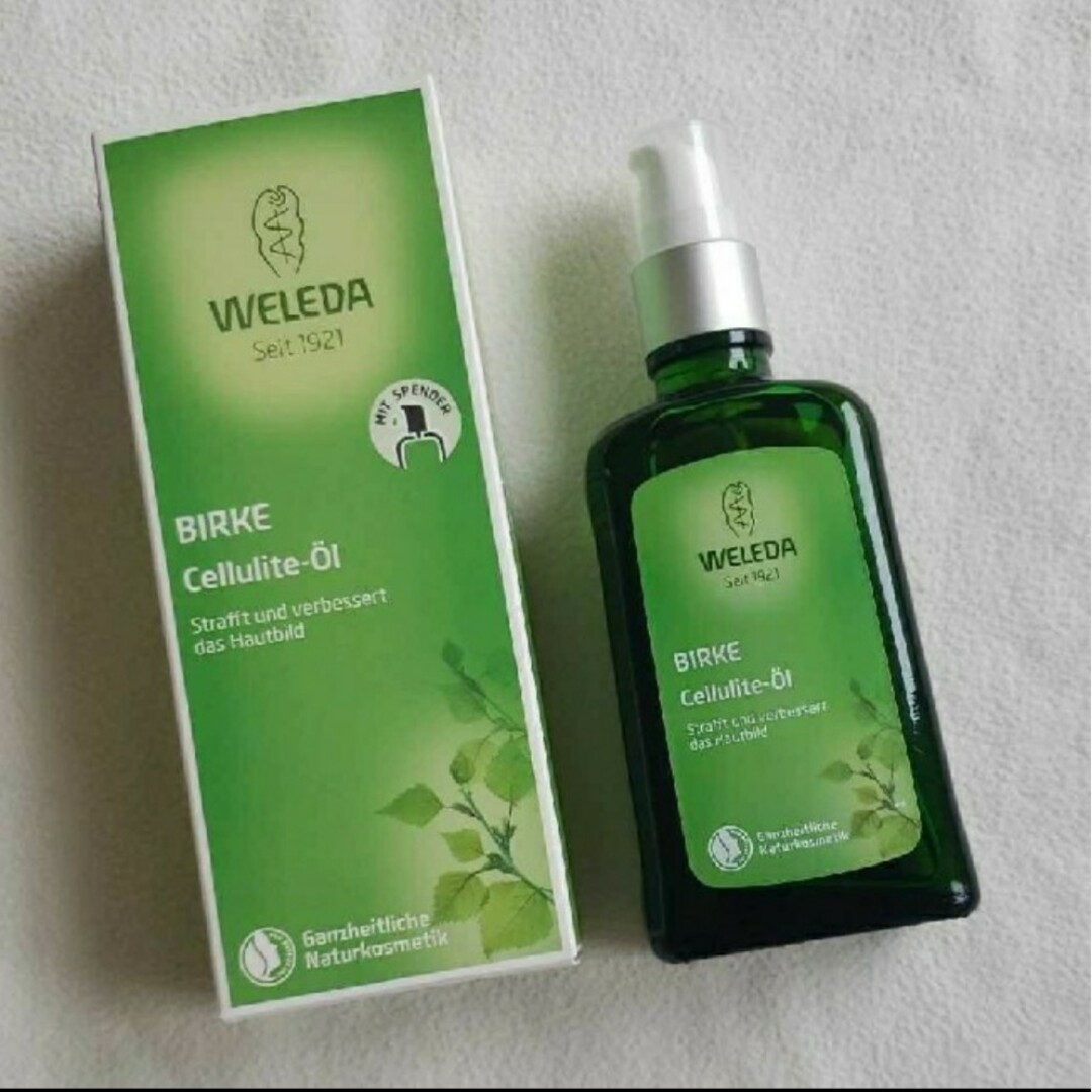 WELEDA(ヴェレダ)のヴェレダ ホワイトバーチ　ボディオイル 100ml コスメ/美容のボディケア(ボディオイル)の商品写真