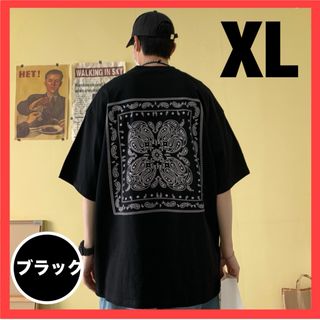 ビッグシルエット ペイズリー 半袖 Tシャツ ストリート ブラック　メンズ(Tシャツ/カットソー(半袖/袖なし))