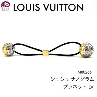 LOUIS VUITTON - ルイヴィトン M80266 シュシュ･ナノグラム プラネット LV  ヘアゴム