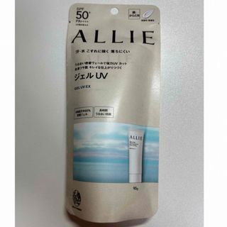 アリィー(ALLIE)のアリィー クロノビューティジェルUV 90g(日焼け止め/サンオイル)