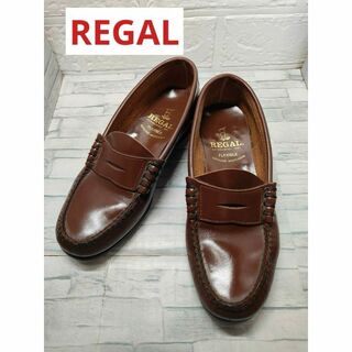 REGAL　コインローファー　2414 ブラウン　23.5cm(ローファー/革靴)