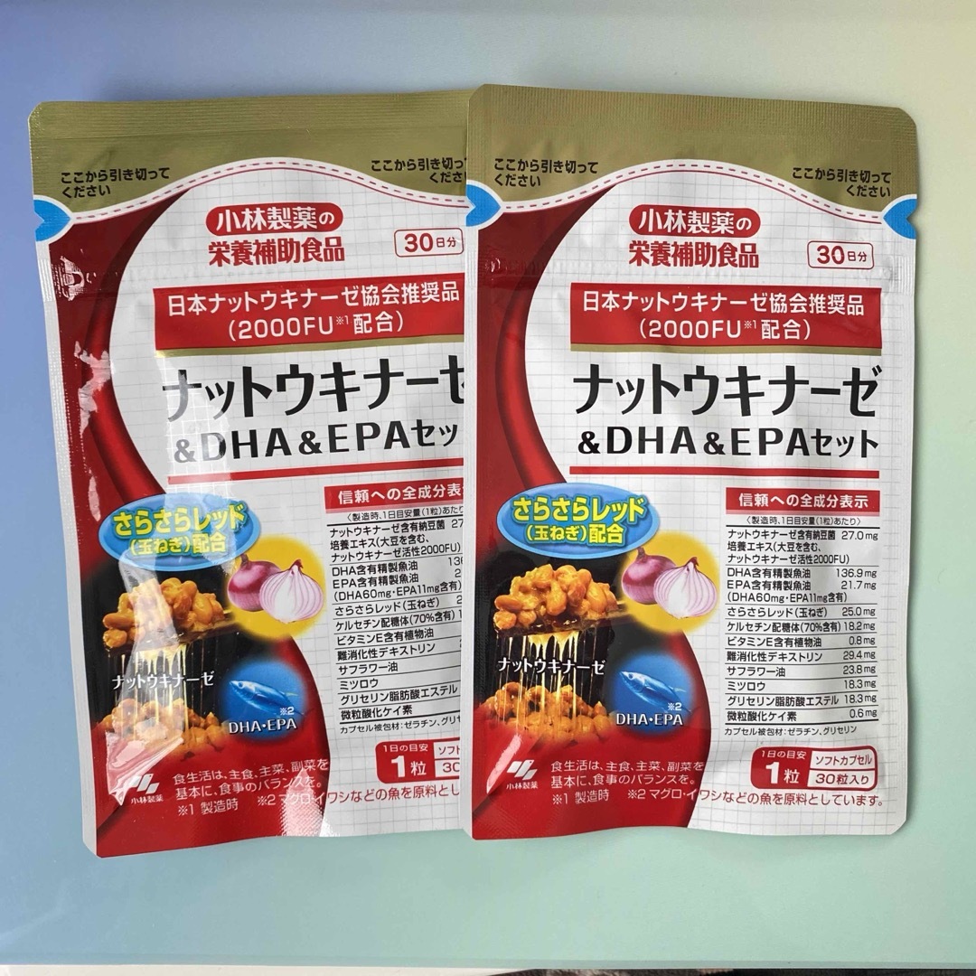 小林製薬(コバヤシセイヤク)のナットウキナーゼ&DHA&EPA セット 食品/飲料/酒の健康食品(その他)の商品写真