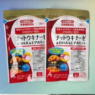 コバヤシセイヤク(小林製薬)のナットウキナーゼ&DHA&EPA セット(その他)